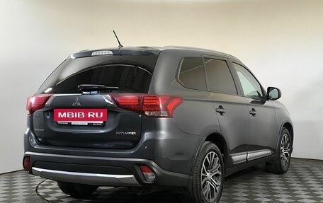 Mitsubishi Outlander III рестайлинг 3, 2016 год, 1 990 000 рублей, 4 фотография