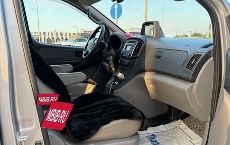 Hyundai Grand Starex Grand Starex I рестайлинг 2, 2019 год, 1 930 000 рублей, 15 фотография