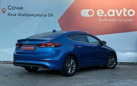 Hyundai Elantra VI рестайлинг, 2017 год, 1 390 000 рублей, 4 фотография