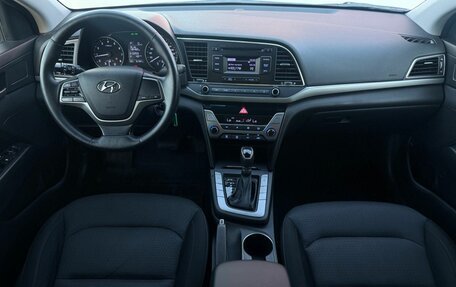 Hyundai Elantra VI рестайлинг, 2017 год, 1 390 000 рублей, 7 фотография