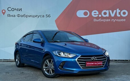 Hyundai Elantra VI рестайлинг, 2017 год, 1 390 000 рублей, 3 фотография
