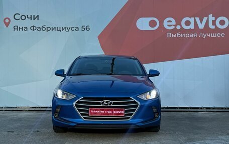 Hyundai Elantra VI рестайлинг, 2017 год, 1 390 000 рублей, 2 фотография