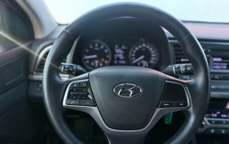 Hyundai Elantra VI рестайлинг, 2017 год, 1 390 000 рублей, 8 фотография