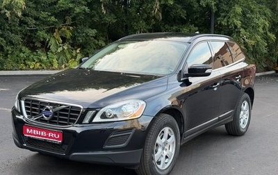 Volvo XC60 II, 2010 год, 2 050 000 рублей, 1 фотография
