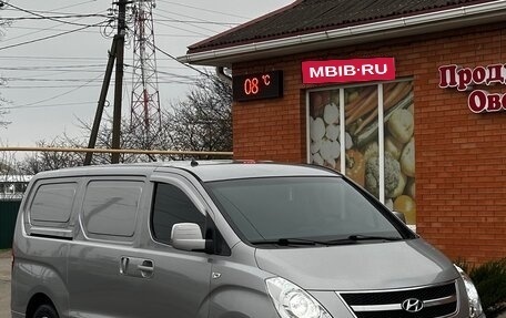 Hyundai Grand Starex Grand Starex I рестайлинг 2, 2012 год, 2 100 000 рублей, 1 фотография