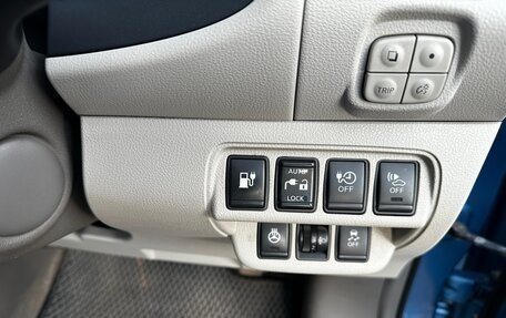 Nissan Leaf I, 2012 год, 900 000 рублей, 6 фотография