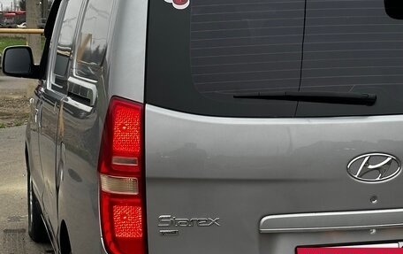 Hyundai Grand Starex Grand Starex I рестайлинг 2, 2012 год, 2 100 000 рублей, 14 фотография