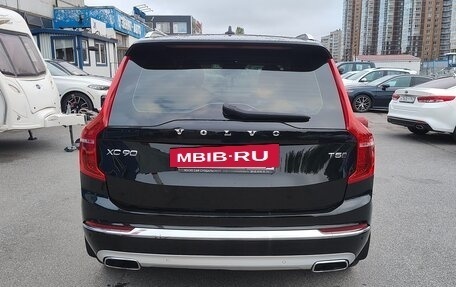 Volvo XC90 II рестайлинг, 2021 год, 4 650 000 рублей, 12 фотография