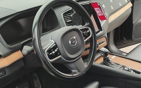 Volvo XC90 II рестайлинг, 2021 год, 4 650 000 рублей, 7 фотография