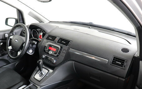 Ford C-MAX I рестайлинг, 2008 год, 647 000 рублей, 9 фотография