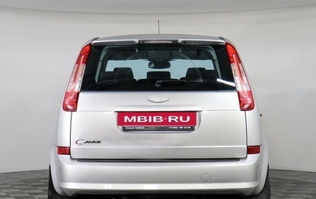 Ford C-MAX I рестайлинг, 2008 год, 647 000 рублей, 6 фотография