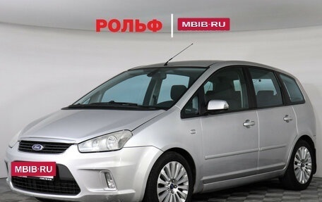 Ford C-MAX I рестайлинг, 2008 год, 647 000 рублей, 2 фотография