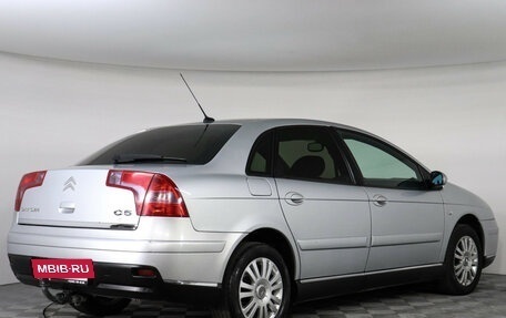 Citroen C5 I рестайлинг, 2006 год, 447 000 рублей, 5 фотография