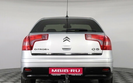 Citroen C5 I рестайлинг, 2006 год, 447 000 рублей, 6 фотография