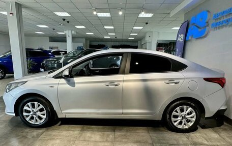 Hyundai Solaris II рестайлинг, 2020 год, 1 449 999 рублей, 5 фотография