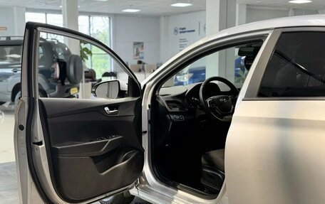 Hyundai Solaris II рестайлинг, 2020 год, 1 449 999 рублей, 12 фотография