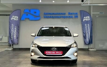 Hyundai Solaris II рестайлинг, 2020 год, 1 449 999 рублей, 2 фотография