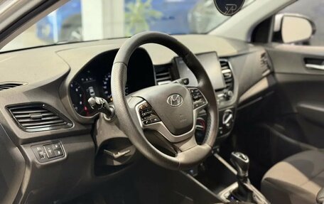 Hyundai Solaris II рестайлинг, 2020 год, 1 449 999 рублей, 14 фотография
