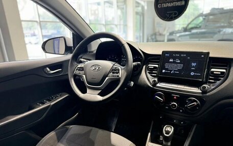 Hyundai Solaris II рестайлинг, 2020 год, 1 449 999 рублей, 26 фотография