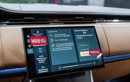 Land Rover Range Rover IV рестайлинг, 2025 год, 23 490 000 рублей, 30 фотография
