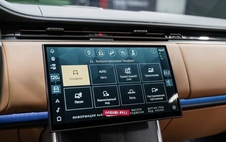 Land Rover Range Rover IV рестайлинг, 2025 год, 23 490 000 рублей, 36 фотография