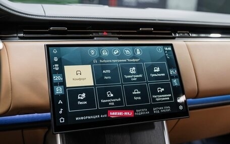 Land Rover Range Rover IV рестайлинг, 2025 год, 23 490 000 рублей, 39 фотография