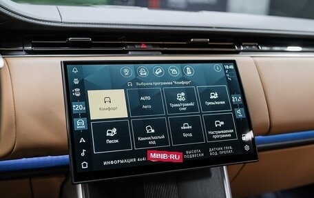 Land Rover Range Rover IV рестайлинг, 2025 год, 23 490 000 рублей, 39 фотография
