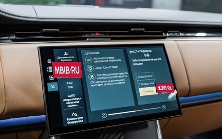 Land Rover Range Rover IV рестайлинг, 2025 год, 23 490 000 рублей, 30 фотография