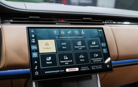 Land Rover Range Rover IV рестайлинг, 2025 год, 23 490 000 рублей, 36 фотография