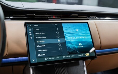 Land Rover Range Rover IV рестайлинг, 2025 год, 23 490 000 рублей, 38 фотография