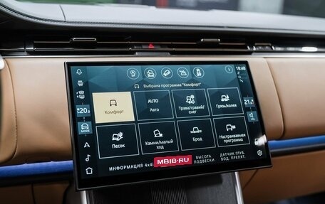Land Rover Range Rover IV рестайлинг, 2025 год, 23 490 000 рублей, 39 фотография
