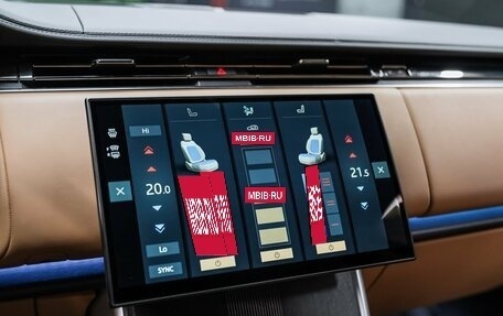 Land Rover Range Rover IV рестайлинг, 2025 год, 23 490 000 рублей, 29 фотография