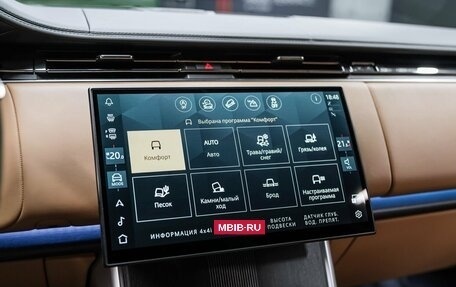 Land Rover Range Rover IV рестайлинг, 2025 год, 23 490 000 рублей, 39 фотография