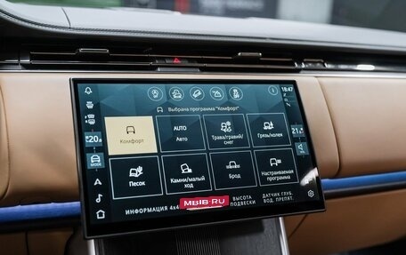 Land Rover Range Rover IV рестайлинг, 2025 год, 23 490 000 рублей, 36 фотография