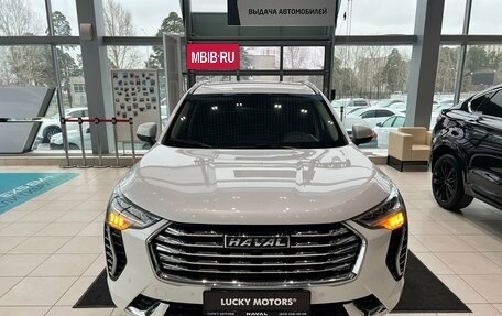 Haval Jolion, 2022 год, 1 695 000 рублей, 2 фотография