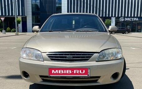 KIA Spectra II (LD), 2008 год, 340 000 рублей, 1 фотография