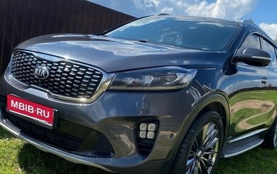 KIA Sorento III Prime рестайлинг, 2018 год, 2 650 000 рублей, 1 фотография