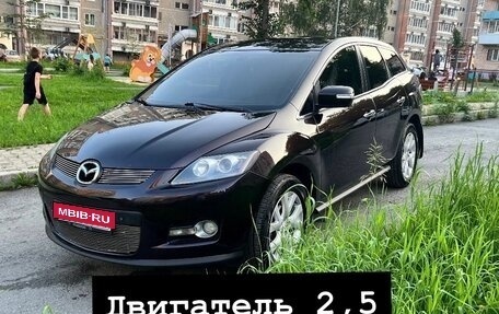 Mazda CX-7 I рестайлинг, 2008 год, 865 000 рублей, 1 фотография