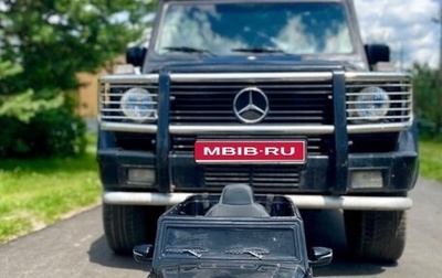 Mercedes-Benz G-Класс W463 рестайлинг _ii, 1988 год, 730 000 рублей, 1 фотография