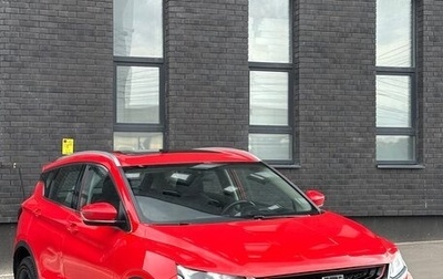 Geely Coolray I, 2022 год, 850 000 рублей, 1 фотография