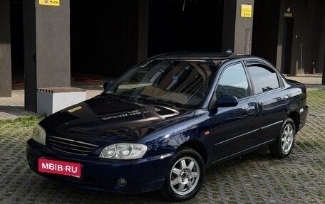 KIA Spectra II (LD), 2008 год, 185 000 рублей, 1 фотография