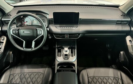 Haval Jolion, 2022 год, 1 695 000 рублей, 24 фотография