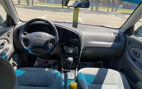 KIA Spectra II (LD), 2008 год, 340 000 рублей, 5 фотография