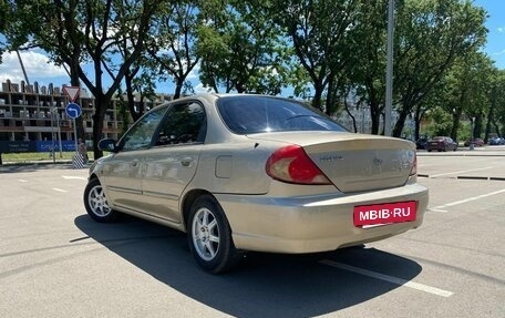 KIA Spectra II (LD), 2008 год, 340 000 рублей, 3 фотография