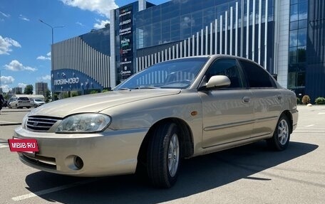 KIA Spectra II (LD), 2008 год, 340 000 рублей, 6 фотография