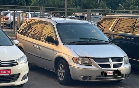 Dodge Caravan IV, 2001 год, 320 000 рублей, 2 фотография