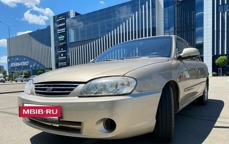 KIA Spectra II (LD), 2008 год, 340 000 рублей, 7 фотография