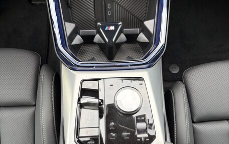 BMW X3, 2025 год, 6 850 000 рублей, 15 фотография