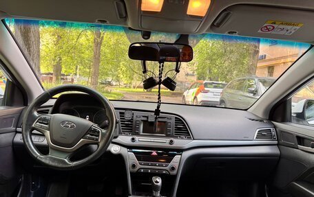 Hyundai Elantra VI рестайлинг, 2016 год, 1 280 000 рублей, 11 фотография