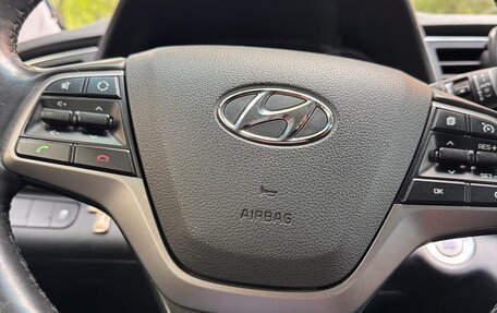 Hyundai Elantra VI рестайлинг, 2016 год, 1 280 000 рублей, 16 фотография